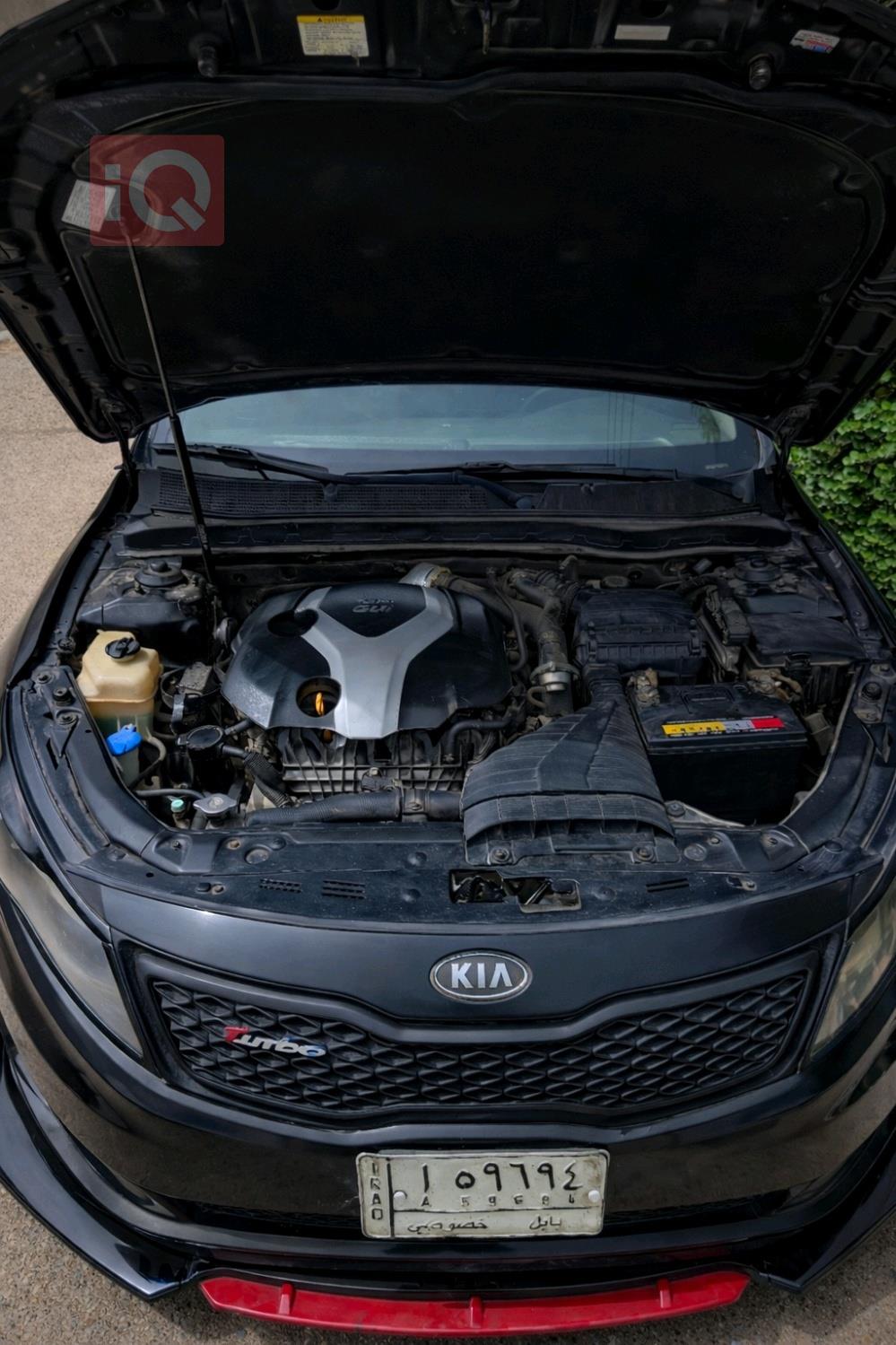 كيا اوبتيما